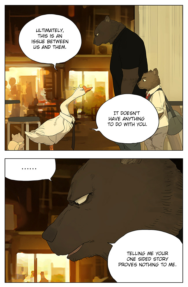 Tamen De Gushi Chapter 113 page 11 - Chapter 113