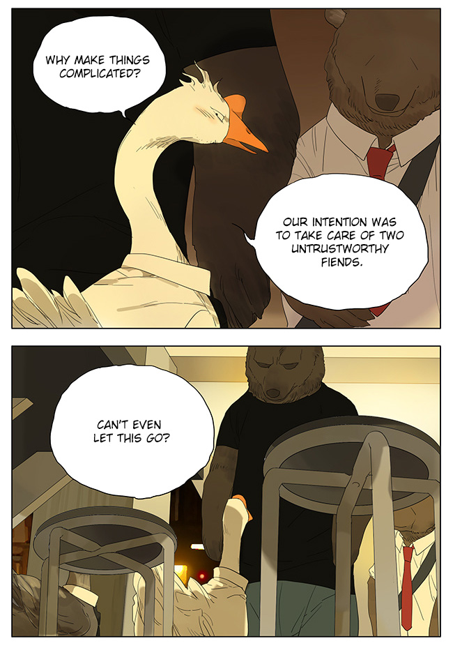 Tamen De Gushi Chapter 113 page 14 - Chapter 113
