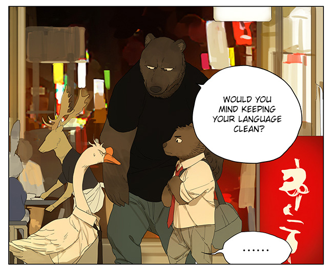 Tamen De Gushi Chapter 113 page 5 - Chapter 113