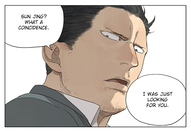 Tamen De Gushi Chapter 114 page 5 - Chapter 114