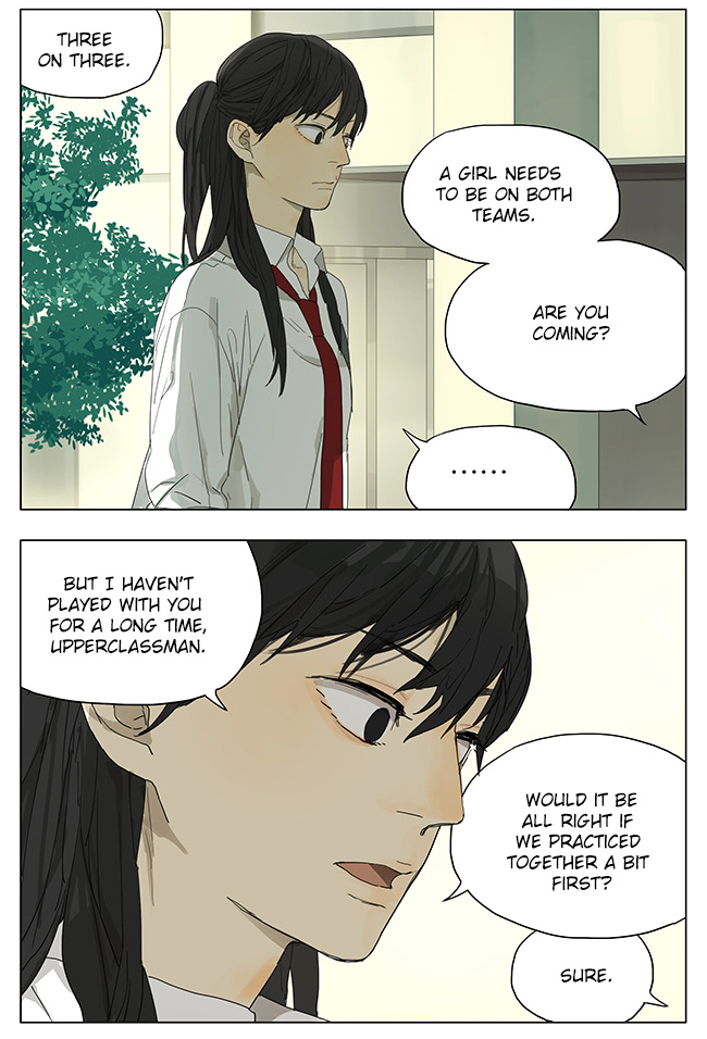Tamen De Gushi Chapter 114 page 7 - Chapter 114