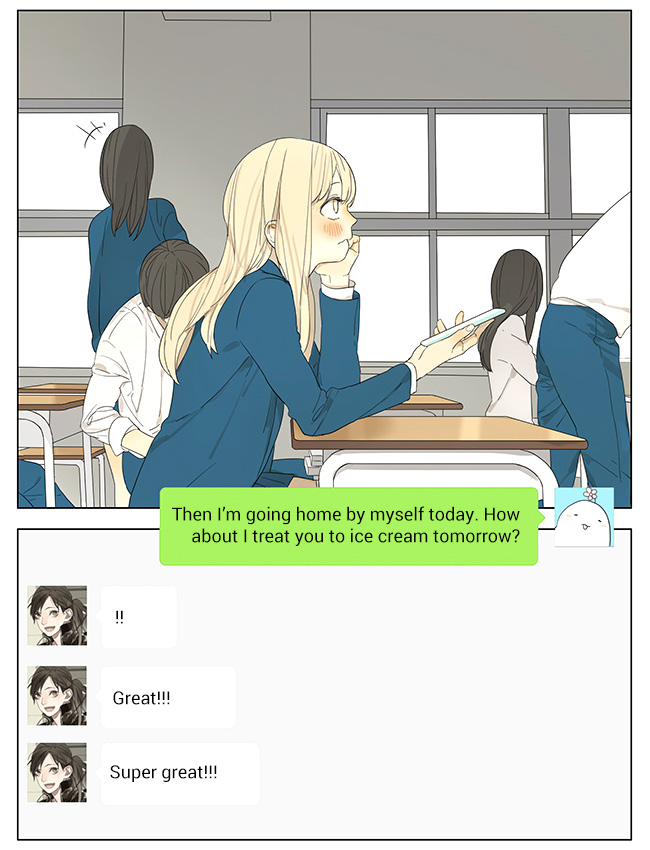 Tamen De Gushi Chapter 116 page 12 - Chapter 116