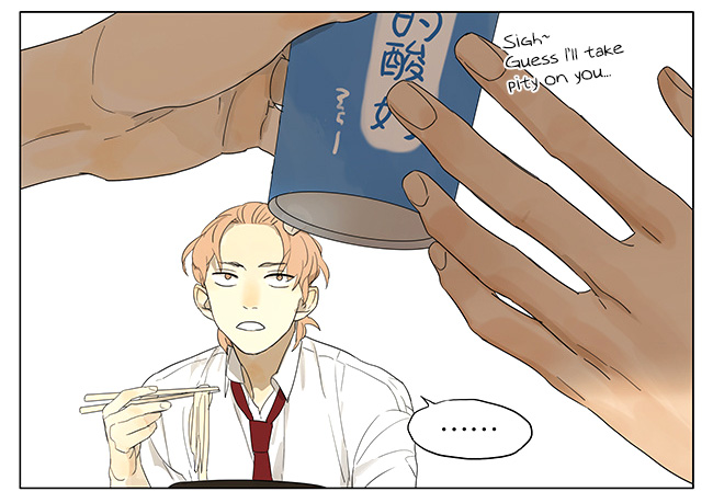 Tamen De Gushi Chapter 116 page 4 - Chapter 116
