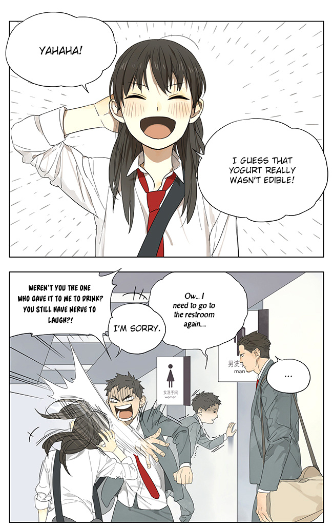 Tamen De Gushi Chapter 117 page 1 - Chapter 117