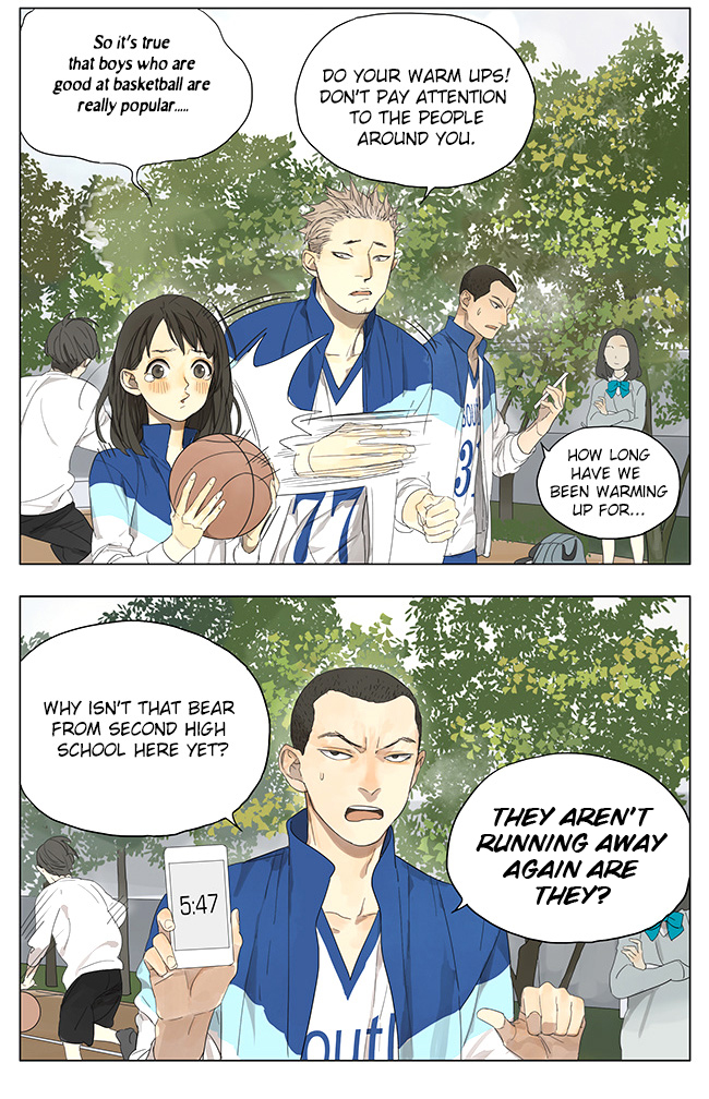 Tamen De Gushi Chapter 117 page 7 - Chapter 117