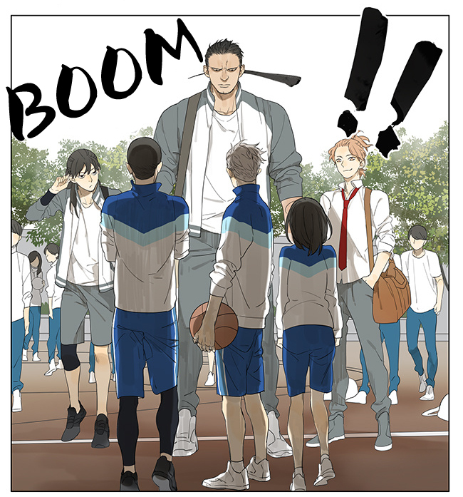 Tamen De Gushi Chapter 118 page 3 - Chapter 118