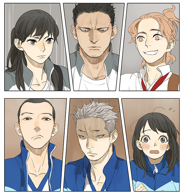Tamen De Gushi Chapter 118 page 4 - Chapter 118