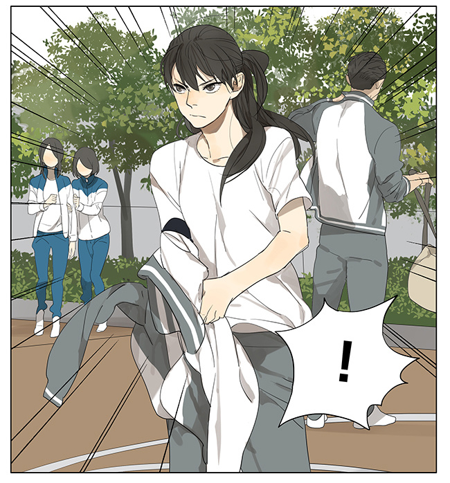 Tamen De Gushi Chapter 118 page 9 - Chapter 118