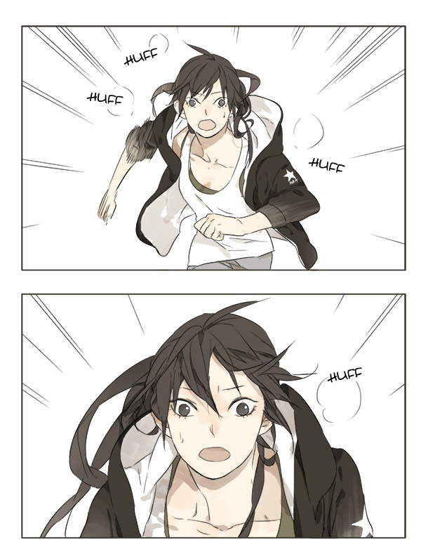 Tamen De Gushi Chapter 12 page 1 - Chapter 12