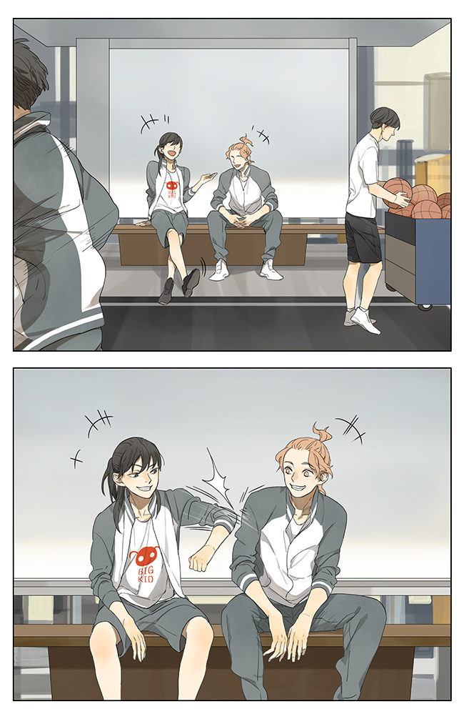 Tamen De Gushi Chapter 120 page 1 - Chapter 120 : A Daily Life Extra 2