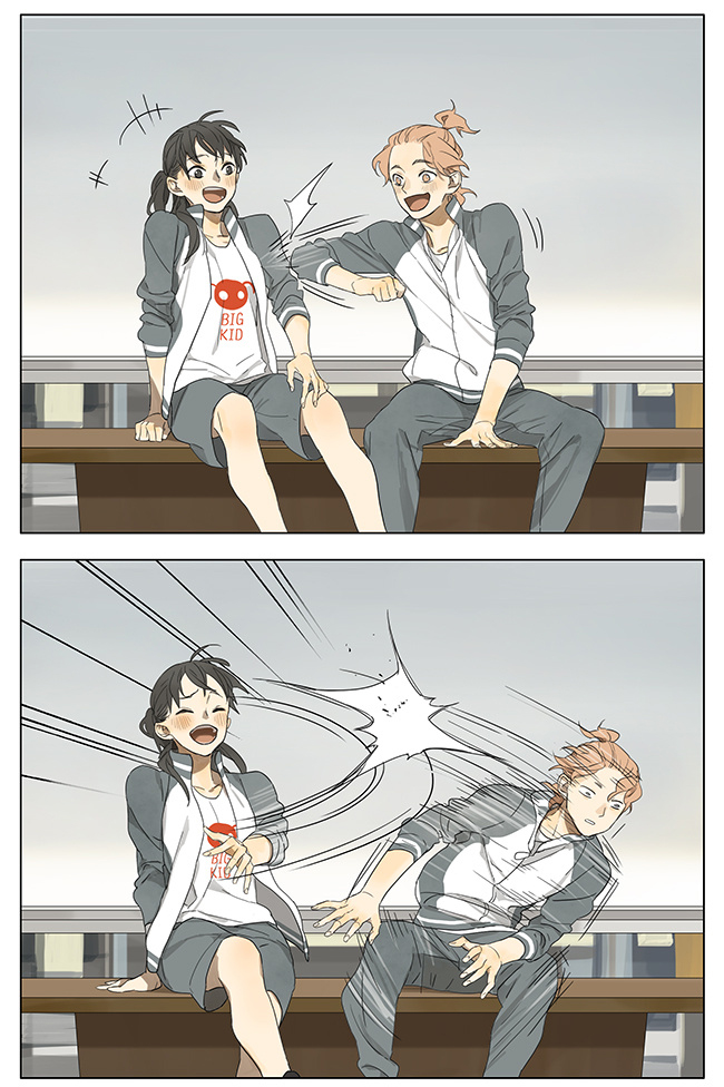 Tamen De Gushi Chapter 120 page 2 - Chapter 120 : A Daily Life Extra 2