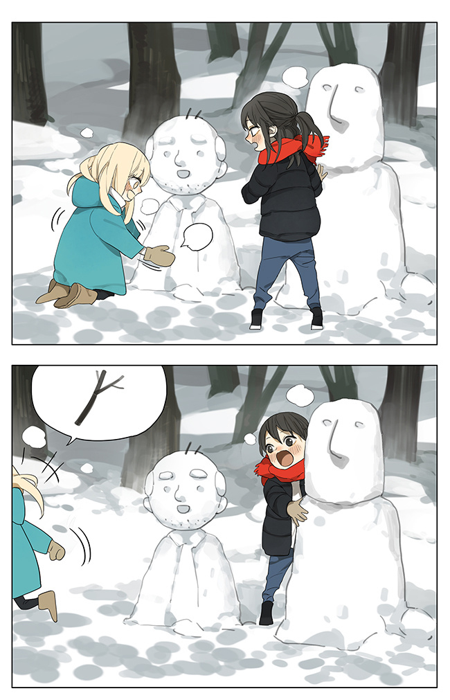 Tamen De Gushi Chapter 121 page 1 - Chapter 121 : A Daily Life Extra 3