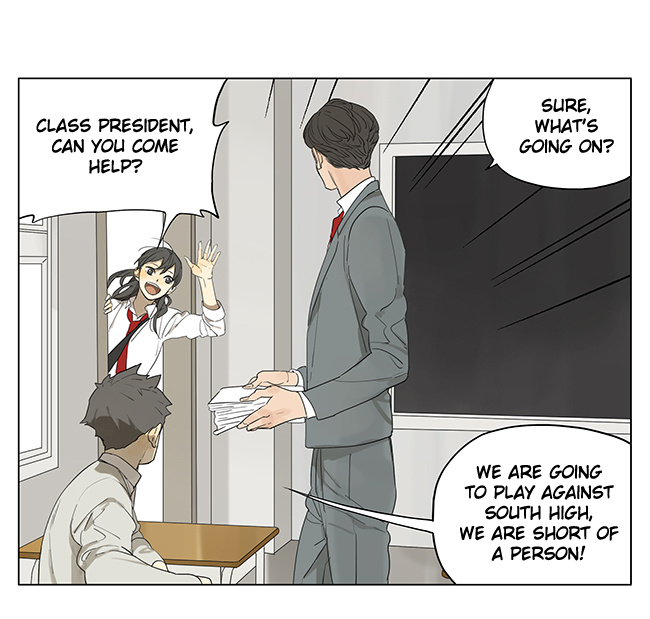 Tamen De Gushi Chapter 122 page 15 - Chapter 122
