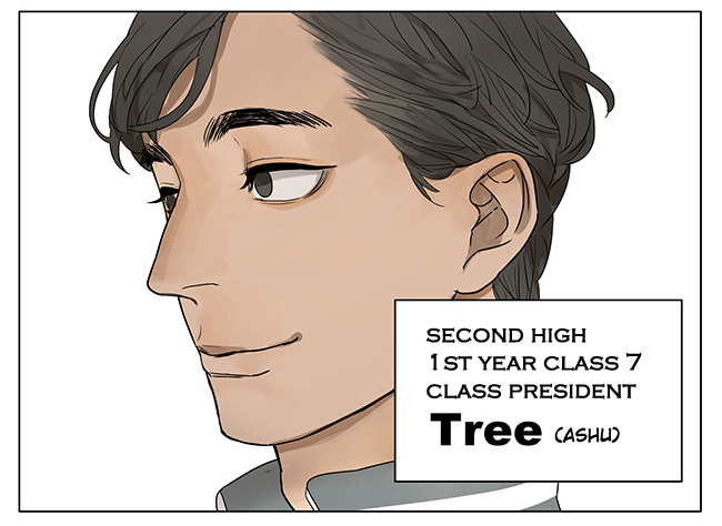 Tamen De Gushi Chapter 122 page 2 - Chapter 122