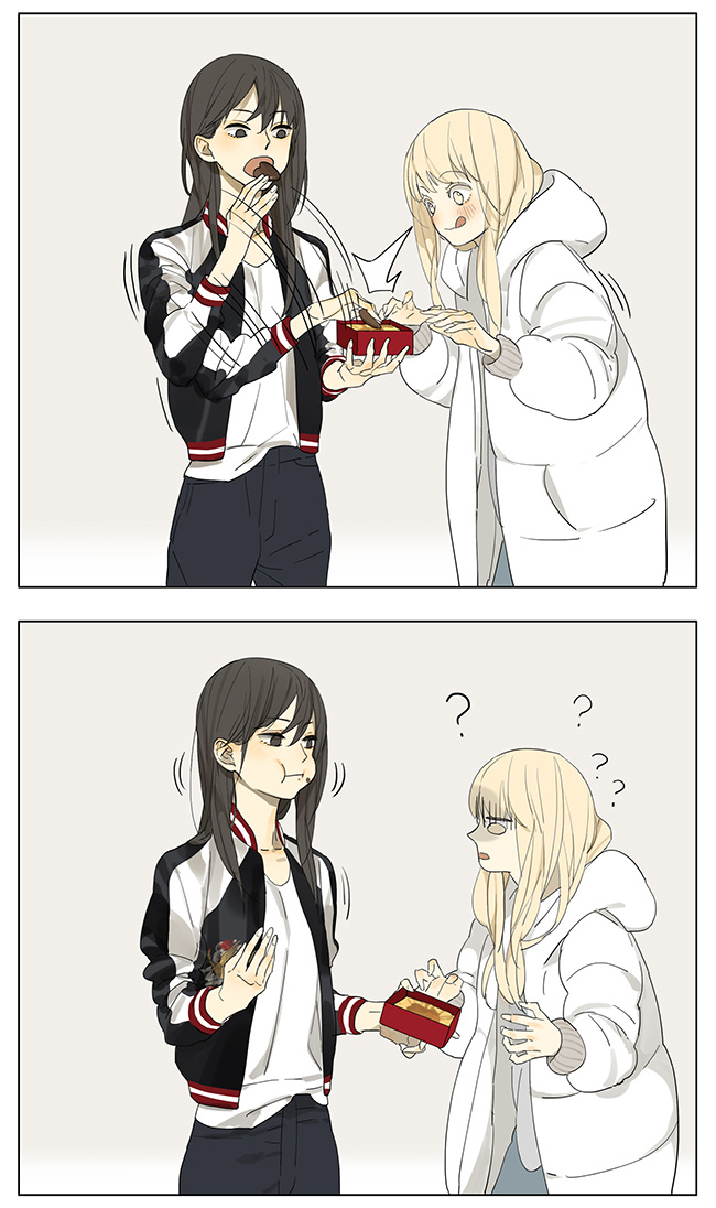 Tamen De Gushi Chapter 123 page 2 - Chapter 123