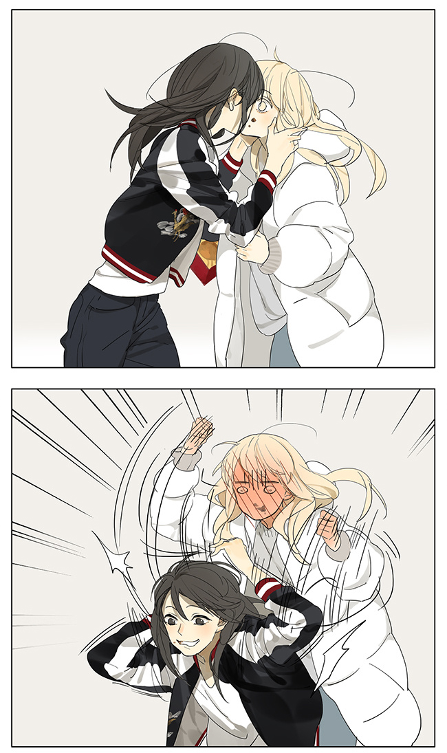 Tamen De Gushi Chapter 123 page 3 - Chapter 123