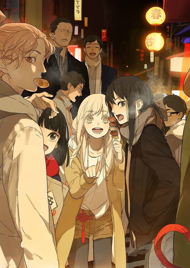 Tamen De Gushi Chapter 124 page 1 - Chapter 124