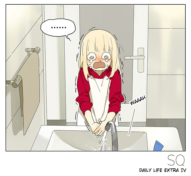 Tamen De Gushi Chapter 124 page 5 - Chapter 124