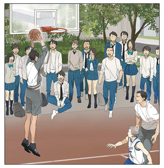 Tamen De Gushi Chapter 126 page 12 - Chapter 126