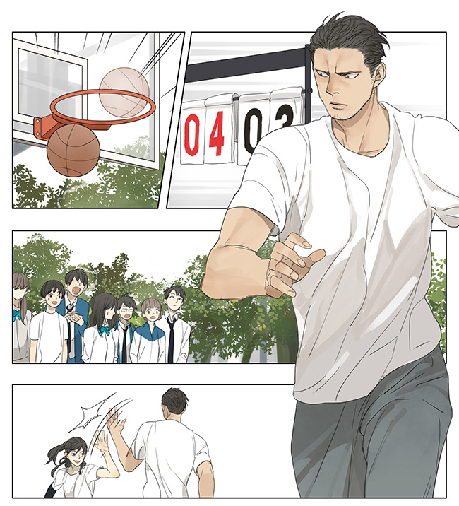 Tamen De Gushi Chapter 126 page 2 - Chapter 126