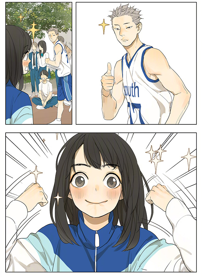 Tamen De Gushi Chapter 127 page 11 - Chapter 127