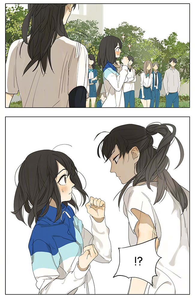 Tamen De Gushi Chapter 127 page 12 - Chapter 127