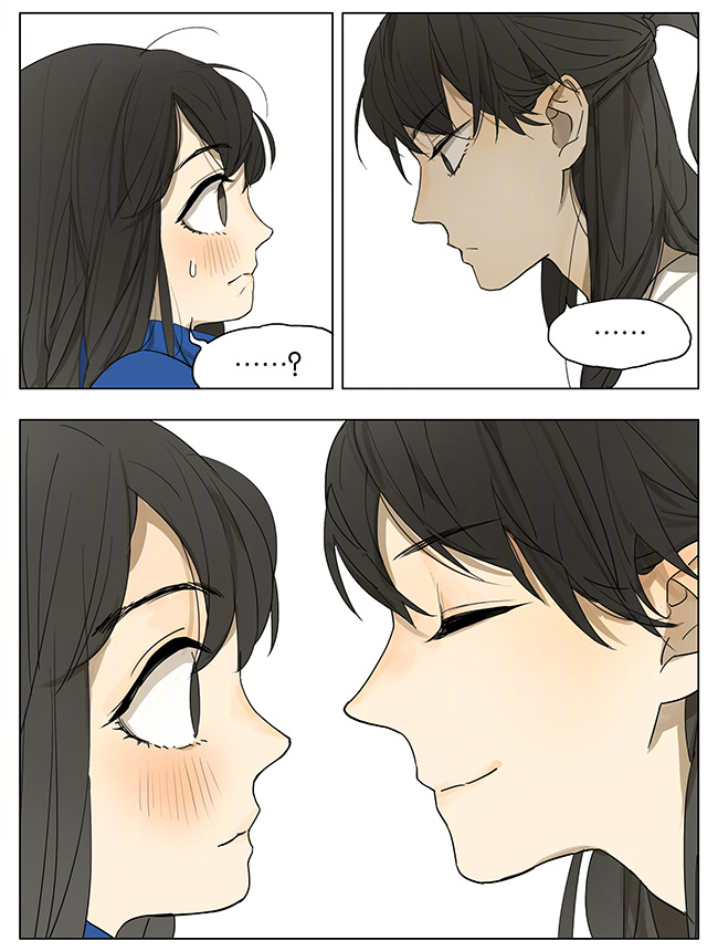 Tamen De Gushi Chapter 127 page 13 - Chapter 127