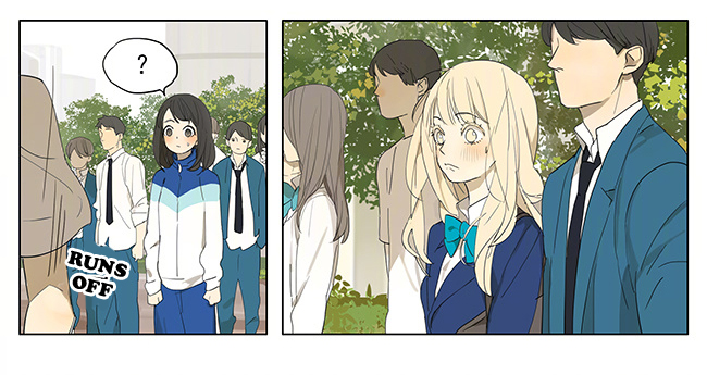 Tamen De Gushi Chapter 127 page 14 - Chapter 127