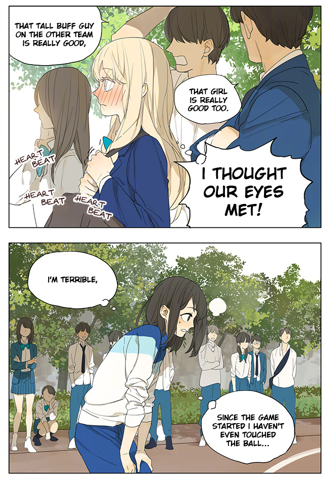 Tamen De Gushi Chapter 127 page 3 - Chapter 127