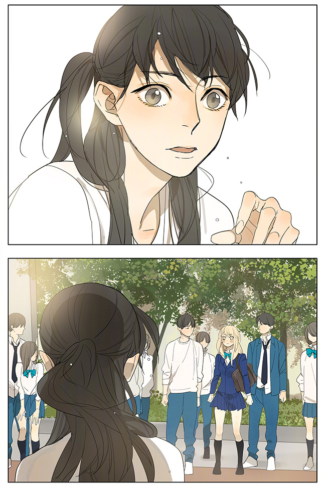 Tamen De Gushi Chapter 128 page 10 - Chapter 128