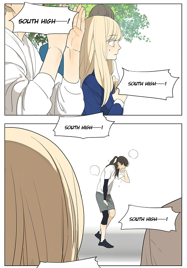 Tamen De Gushi Chapter 128 page 7 - Chapter 128