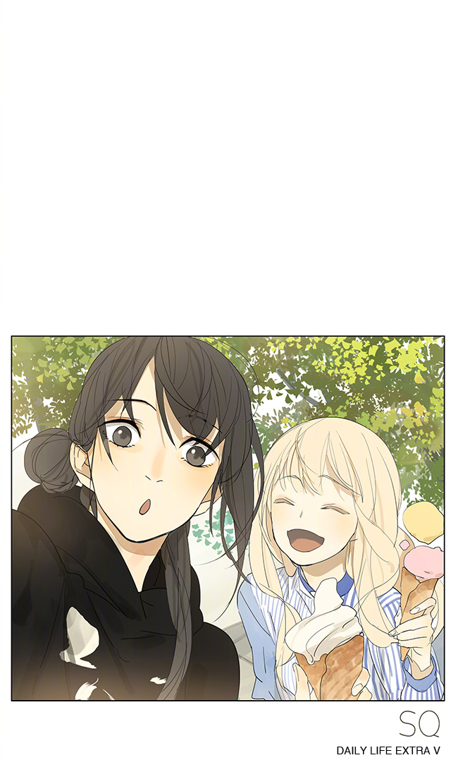 Tamen De Gushi Chapter 129 page 7 - Chapter 129 : A Daily Life Extra 5