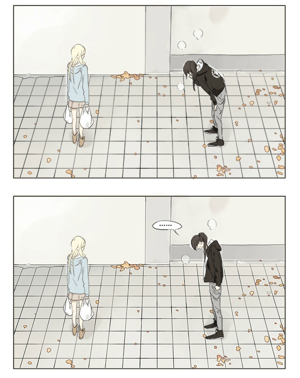 Tamen De Gushi Chapter 13 page 2 - Chapter 13