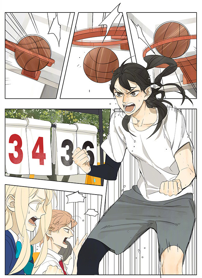 Tamen De Gushi Chapter 132 page 1 - Chapter 132