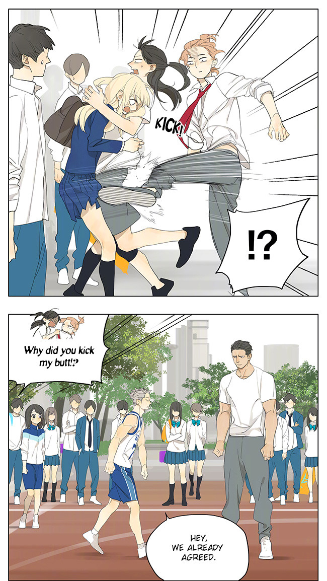 Tamen De Gushi Chapter 132 page 16 - Chapter 132