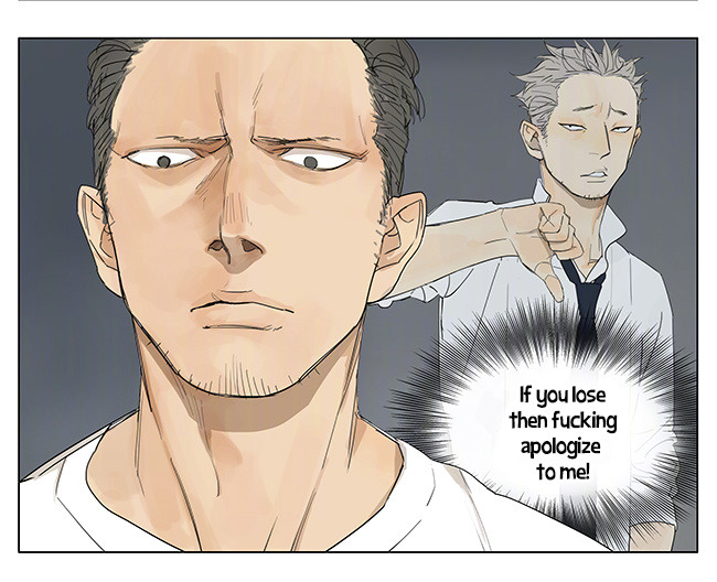Tamen De Gushi Chapter 132 page 17 - Chapter 132