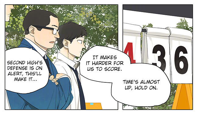 Tamen De Gushi Chapter 132 page 3 - Chapter 132