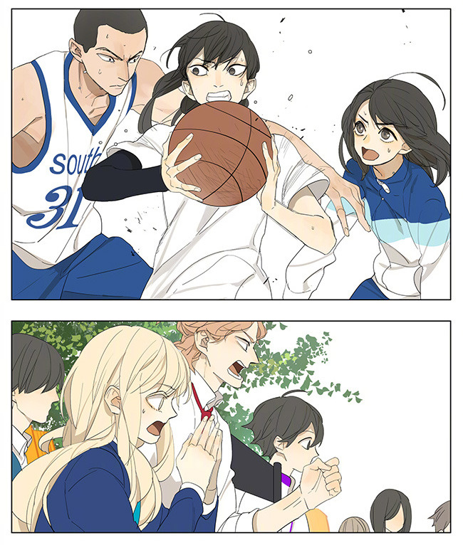 Tamen De Gushi Chapter 132 page 5 - Chapter 132