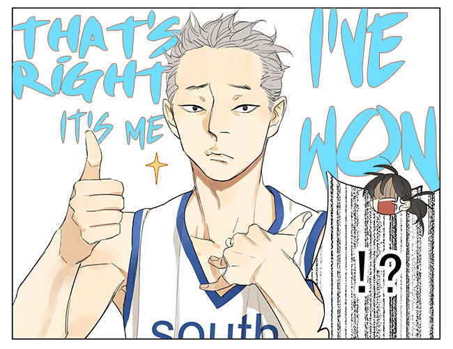 Tamen De Gushi Chapter 133 page 5 - Chapter 133