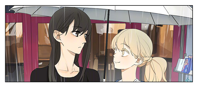 Tamen De Gushi Chapter 134 page 6 - Chapter 134 : A Daily Life Extra 7