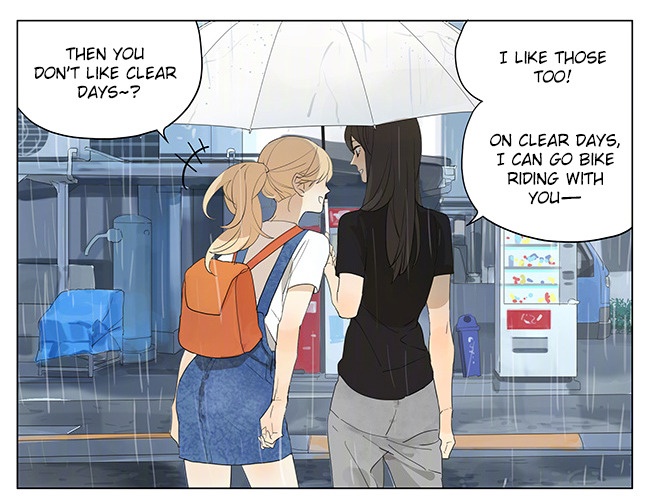 Tamen De Gushi Chapter 134 page 7 - Chapter 134 : A Daily Life Extra 7