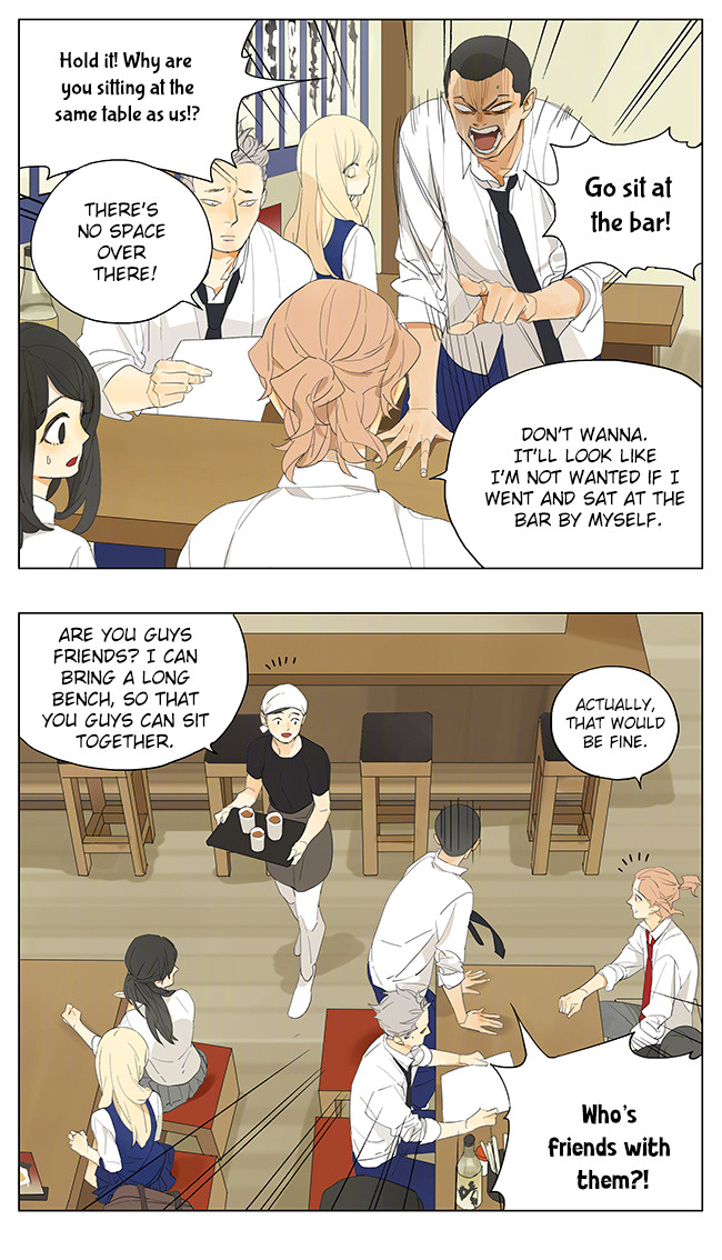 Tamen De Gushi Chapter 135 page 10 - Chapter 135