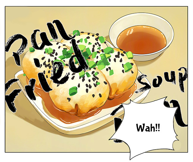 Tamen De Gushi Chapter 135 page 3 - Chapter 135
