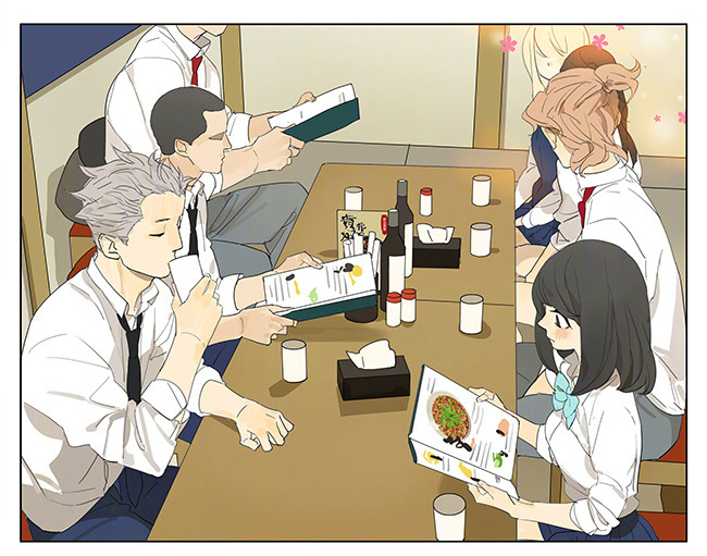 Tamen De Gushi Chapter 136 page 7 - Chapter 136