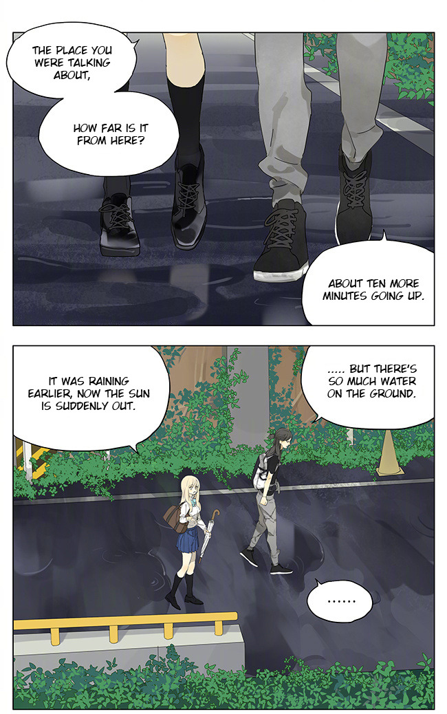 Tamen De Gushi Chapter 137 page 1 - Chapter 137 : A Daily Life Extra 8