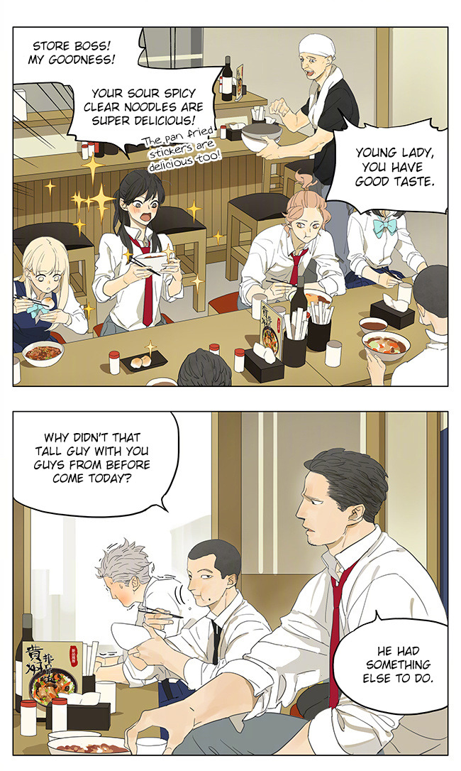 Tamen De Gushi Chapter 138 page 1 - Chapter 138