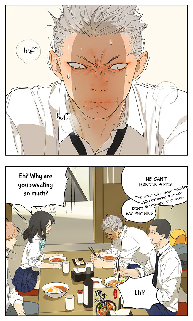 Tamen De Gushi Chapter 138 page 2 - Chapter 138