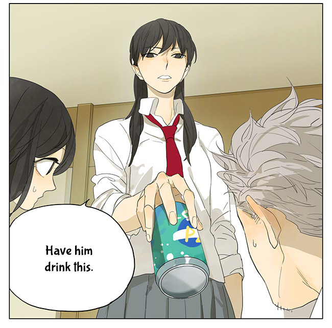 Tamen De Gushi Chapter 138 page 4 - Chapter 138