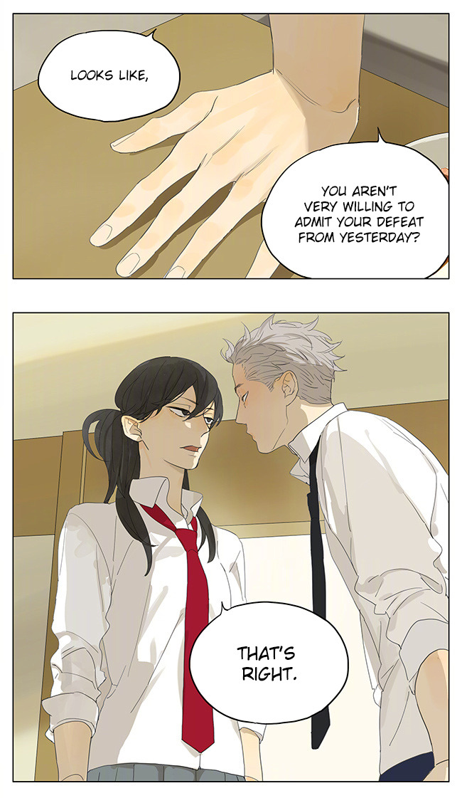 Tamen De Gushi Chapter 138 page 7 - Chapter 138