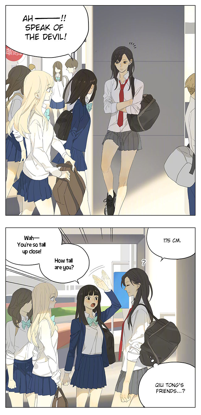 Tamen De Gushi Chapter 140 page 3 - Chapter 140
